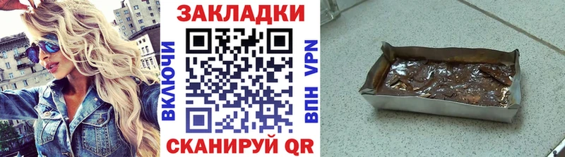 Купить наркотики сайты Сосновоборск ГАШИШ  Alpha-PVP  COCAIN  Меф мяу мяу  Канабис 