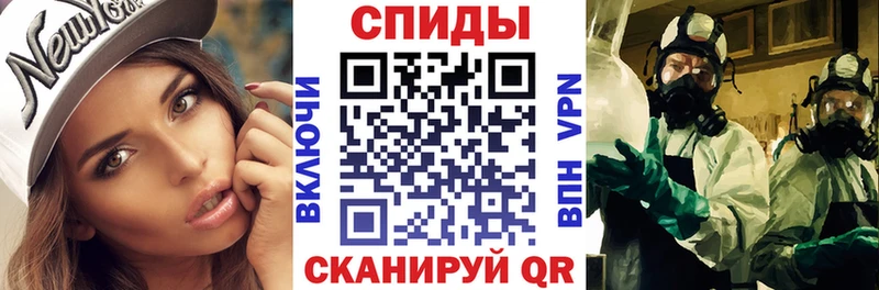omg tor  Сосновоборск  Amphetamine Розовый 