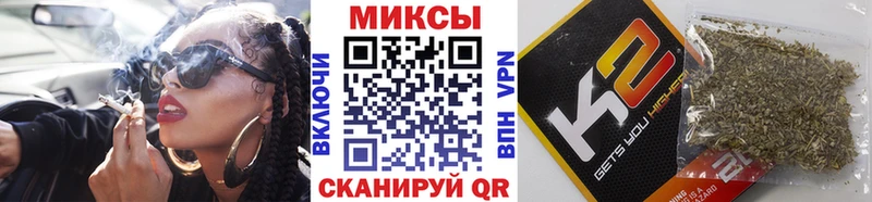 Бутират 1.4BDO  Сосновоборск 