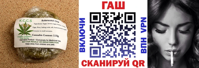 Cannafood конопля  Сосновоборск 