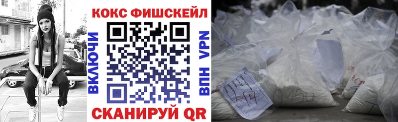 COCAIN Columbia  наркошоп  Сосновоборск 