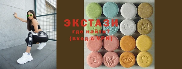 бутират Алзамай