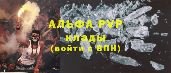 кокс Нягань