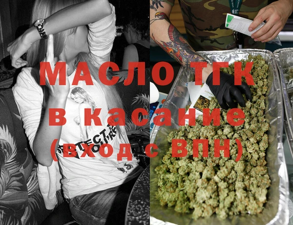 марки nbome Нязепетровск
