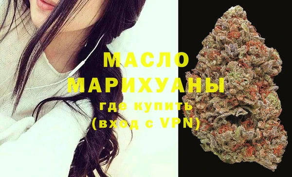 экстази Ухта
