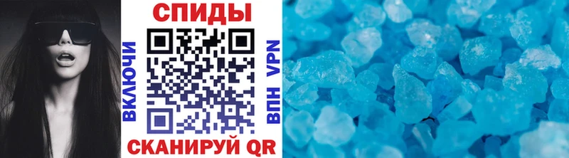 Метамфетамин Methamphetamine Сосновоборск