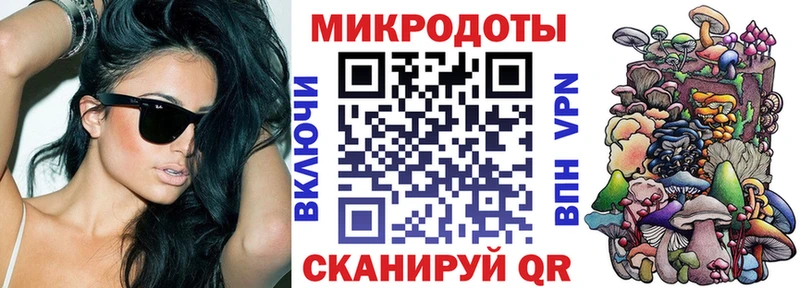 Псилоцибиновые грибы Psilocybe  купить закладку  Сосновоборск 