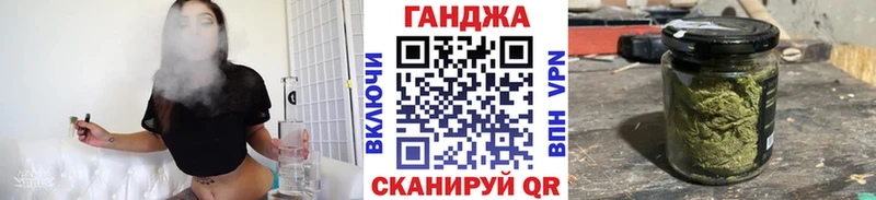 МАРИХУАНА планчик  где купить   Сосновоборск 